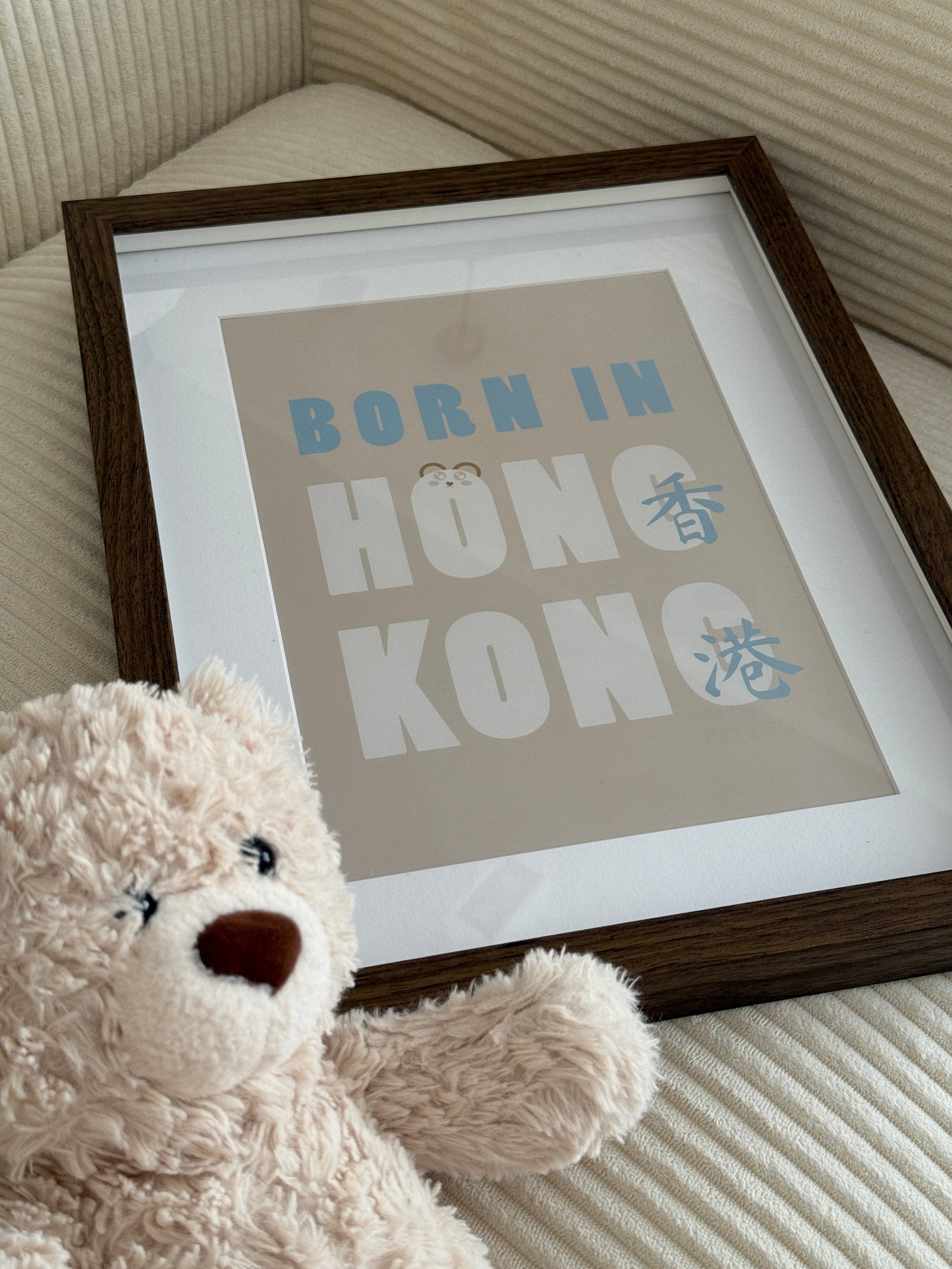 Poster - 'Born in Hong Kong (blue)"