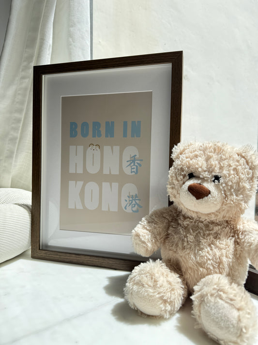 Poster - 'Born in Hong Kong (blue)"