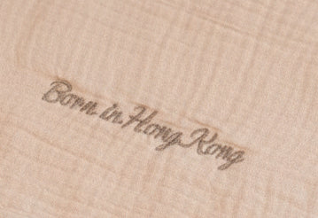 Blanket "Born In Hong Kong"