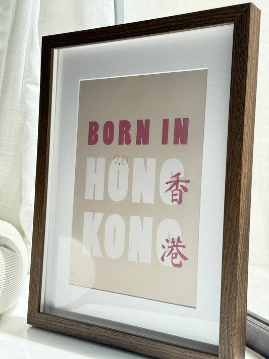 Poster - "Born in Hong Kong (pink)"